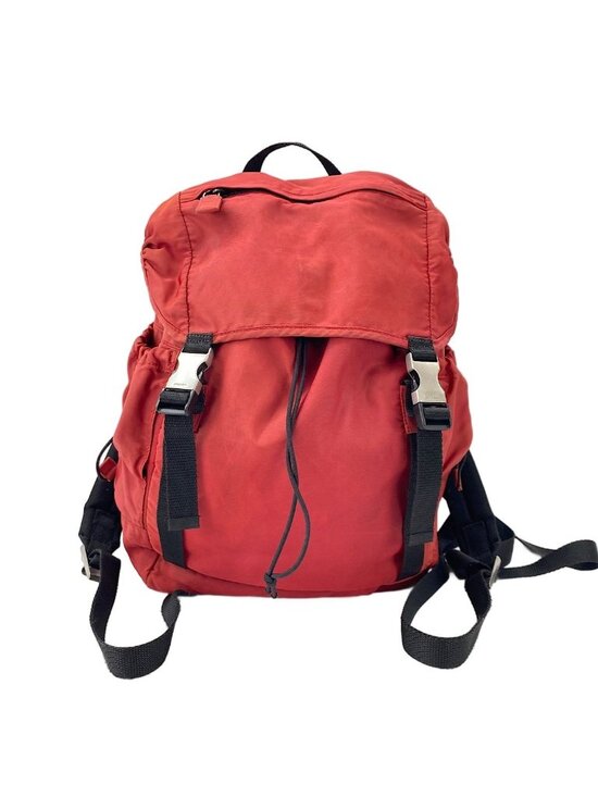 Prada Backpack